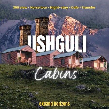Ushguli°Cabins 外观 照片