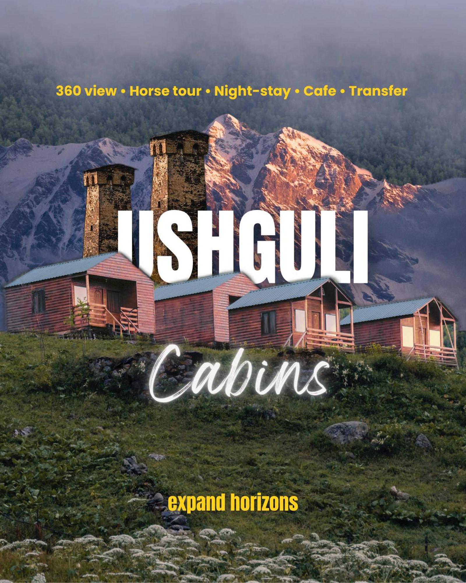 Ushguli°Cabins 外观 照片